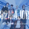 Логотип телеграм канала @major_82_o — 82MAJOR | Great M ent