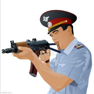 Логотип телеграм канала @majorcigar — 👮🏻‍♂Майор Сигара🚬