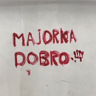 Логотип телеграм канала @majorka_dobro_01 — MAJORKA | DOBRO