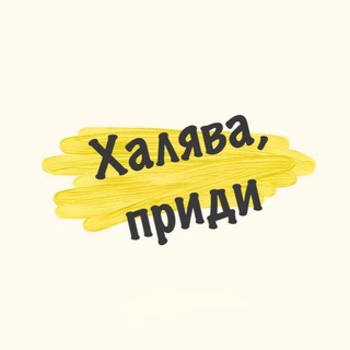 Логотип телеграм канала @majorka_ufa — МАЖОРКИНО