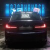 Логотип телеграм канала @majorkakrsk — MajorkaKrsk