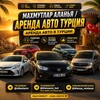 Логотип телеграм канала @majorrentacar — Махмутлар Аланья | Аренда авто Турция 🇹🇷