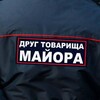 Логотип телеграм канала @majors_friend — Друг товарища майора