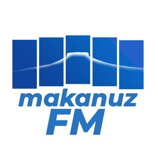 Логотип телеграм канала @makanuzfm — MakanuzFM