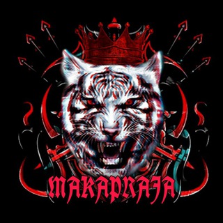 Logo saluran telegram makaprajaofc — OFC MAKAPRAJA