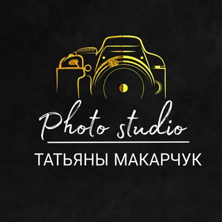 Логотип телеграм канала @makarchuk_film — ТАТЬЯНА МАКАРЧУК • ФОТОГРАФ