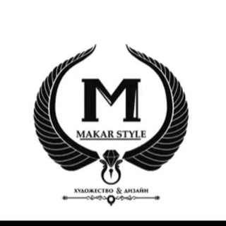 Логотип телеграм канала @makaroffstyle — Makaroffstyle