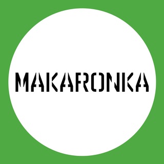 Логотип телеграм канала @makaronka_art — MAKARONKA