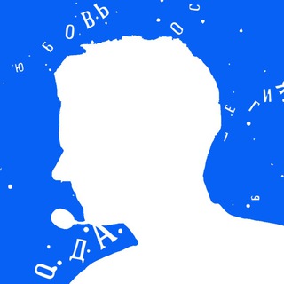 Логотип телеграм канала @makarovmark — марк говорит