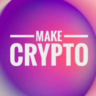 Логотип телеграм канала @make_crypt — MakeCrypto