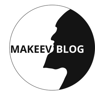 Логотип телеграм канала @makeev_blog — Блог Ахмада Макеева