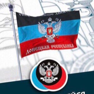 Логотип телеграм -каналу makeevkaoddr — Местное отделение ОД "ДР" города Макеевки