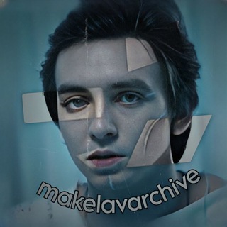 Логотип телеграм канала @makelavarchive — ᴀᴩхиʙ glᴇb.ᴀ