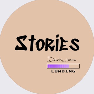 Логотип телеграм канала @maket_storiess — Макеты для Stories