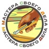 Логотип телеграм канала @maketchikdekorator — Оклейка мебели пленками Москва
