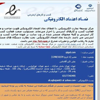 لوگوی کانال تلگرام makeup1_tehran — پخش عمده انواع ادکلن و وسایل خرازی