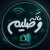 Telegram channel BaMa Vasli,Crypto | باما وصل میمونی logo