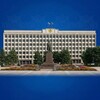 Логотип телеграм канала @makhachkalaofficial — Администрация города Махачкалы