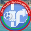 Логотип телеграм канала @makhachkalavodokanal — ОАО «Махачкалаводоканал»