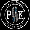 Logo of telegram channel makhmud_0727 — 🍁Profi_knife🍁