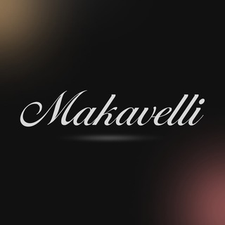 Логотип телеграм канала @makiavelliiiiiiiiiiiii — Makavelli SM/PA