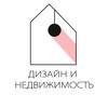 Логотип телеграм канала @makitoza — МАКИТОЗА | дизайн и недвижимость 🎨🏡