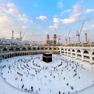 Logo saluran telegram makka_va_madinah — Makka va Madina 🕋