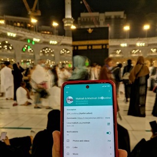 Telegram kanalining logotibi makkah_va_madinah — Makkah & Madinah 24🕘online