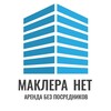 Telegram kanalining logotibi makleranet — МАКЛЕРА НЕТ