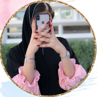 لوگوی کانال تلگرام maknaas — 𓆩 مـنـوعات𓆪