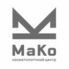 Логотип телеграм -каналу makocosmo — МаКо Косметологічний Центр