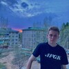 Логотип телеграм канала @makogon75 — Макогончик ✌️❤️