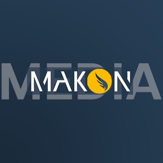 Логотип телеграм канала @makonmedia — MAKON | ЦА НОВОСТИ