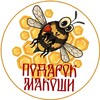 Логотип телеграм канала @makosh_masha — Подарок Макоши