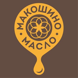 Логотип телеграм канала @makoshino_maslo — Макошино Масло