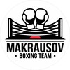 Логотип телеграм канала @makrausovboxingteam — Makrausov Boxing Team