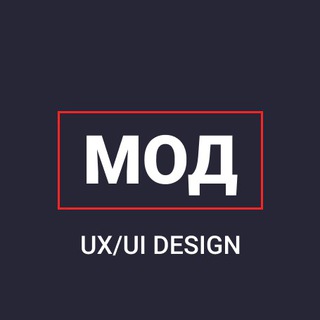 Логотип телеграм канала @maks_about_design — Макс о дизайне