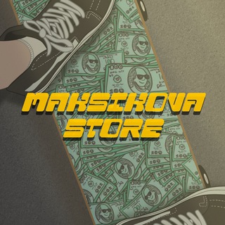 Логотип телеграм канала @maksikova_store — MAKSIKOVA STORE