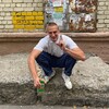 Логотип телеграм канала @maksimizsaratova1 — ВЕСЁЛЫЙ БОЦМАН | Максим из Саратова
