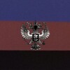 Логотип телеграм канала @maksimskay_imperiay — Максимская Республика