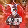 Логотип телеграм канала @maksoynimetroshopoficial — 𝙢𝙖𝙠𝙨𝙤𝙮𝙣𝙞.𝙢𝙚𝙩𝙧𝙤𝙨𝙝𝙤𝙥