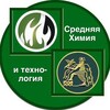 Логотип телеграм канала @makstonengineering_enkyafina — Средняя Химия и технология. Канал
