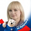 Логотип телеграм канала @maksutenkons — Депутат Максютенко Наталья Сергеевна