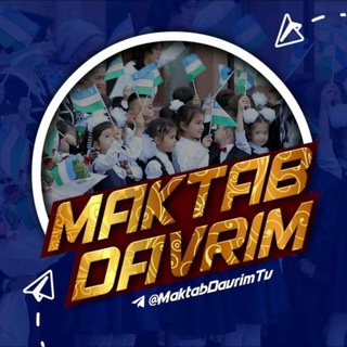Telegram kanalining logotibi maktab_davrim_tv_n1 — Mᴀᴋᴛᴀʙ Dᴀᴠʀɪᴍ Tᴠ