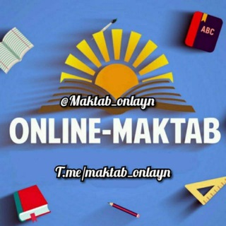 Telegram kanalining logotibi maktab_onlayn — Online maktab rasmiy | Онлайн мактаб расмий | Онлайн школа