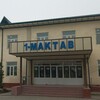 Telegram kanalining logotibi maktab1_ota_ona — 1-мактаб ОТА-ОНАЛАР