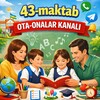 Telegram kanalining logotibi maktab43otaona — 43-Maktab o'quvchilarining Ota-onalari uchun