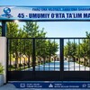 Logo of telegram channel maktab45fargona — 45-maktab MATBUOT KANALI