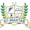 Telegram kanalining logotibi maktab67toshkent — Ota-Onalar 67-maktab