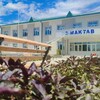 Telegram kanalining logotibi maktab_offical_3 — 3-maktab//Andijon tumani